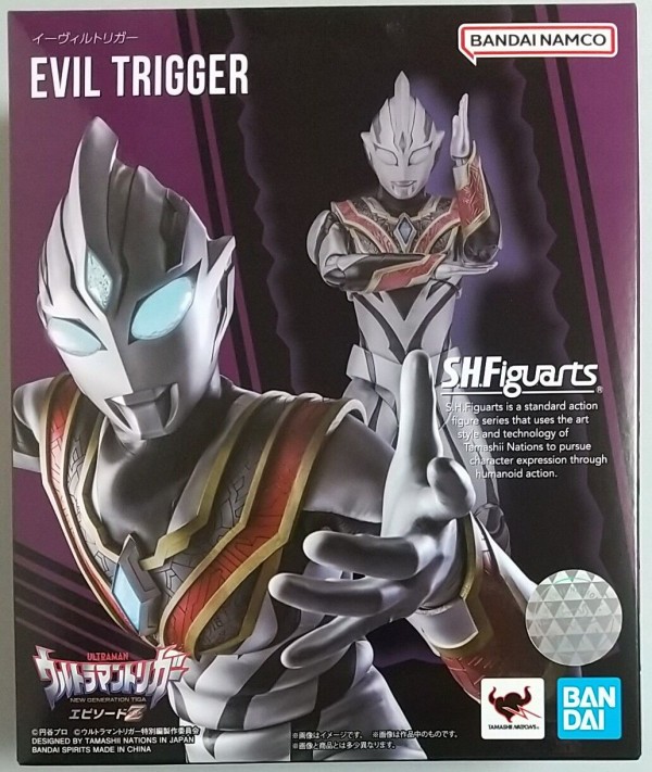 ウルトラマンゼット(レッドダメージ)用のパーツも付属】S.H.