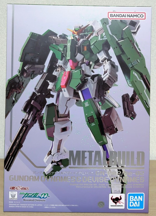 GNデヴァイズバックパックを装備】機動戦士ガンダム00 METAL BUILD