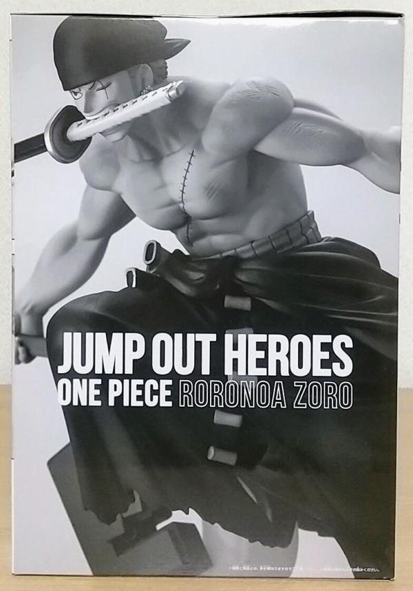 ONE PIECE Roronoa Zoro フィギュアジャンプアウトヒーローズ One Piece Jump Out Heroes Roronoa Zoro Figure for Sale