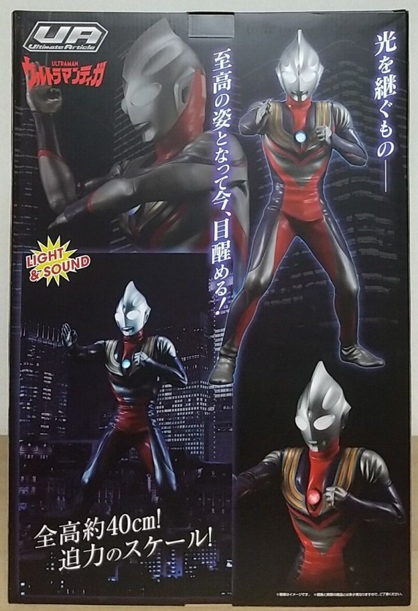 ライトとサウンドギミック搭載の40cmのティガ！】Ultimate