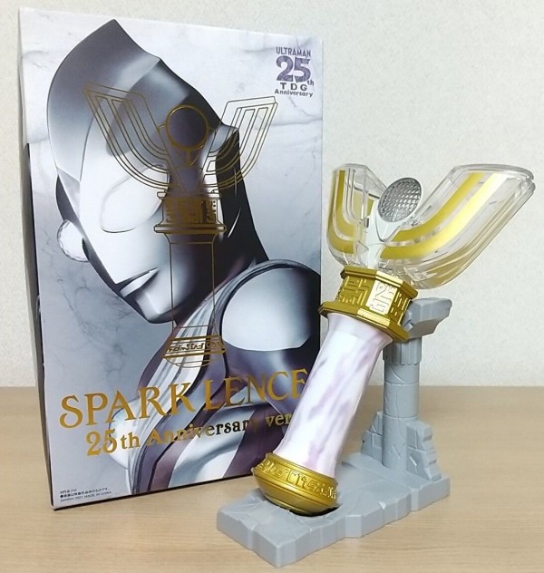 モーションセンサーを搭載】ウルトラマンティガ ウルトラレプリカ スパークレンス 25th Anniversary ver. :  Chaos☆Hobby☆Blog