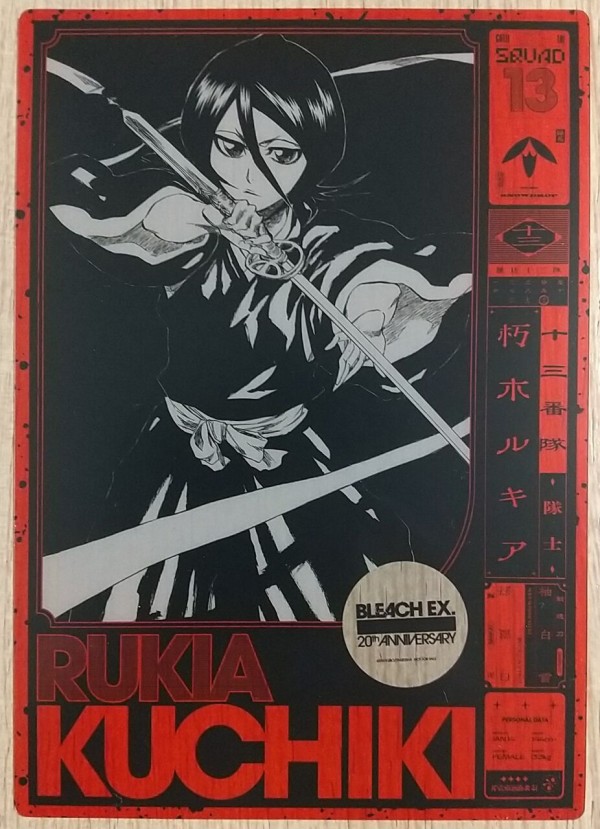 日番谷冬獅郎) 芳しい (原画展書き下ろしカラーイラスト