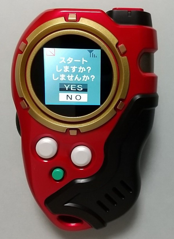 フルカラー液晶でスピリットエボリューション！】デジモンフロンティア