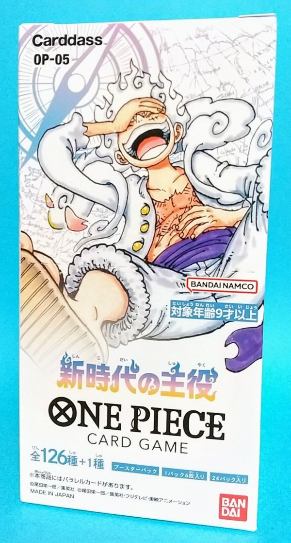 ギア5ルフィ、ロー、キッドのコミパラやサインカードを収録】ONE PIECE ...