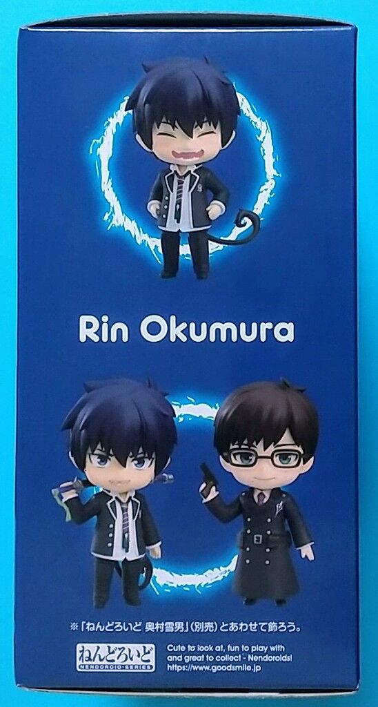 倶利伽羅やフライパンなどが付属】青の祓魔師 ねんどろいど 奥村燐