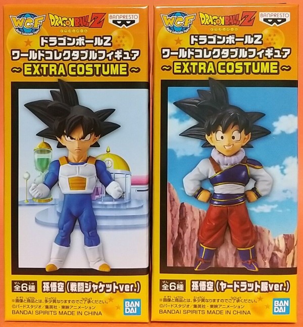 ドラゴンボールz ワールドコレクタブルフィギュア Extra Costume 孫悟空 戦闘ジャケット ヤードラット服ver Chaos Hobby Blog