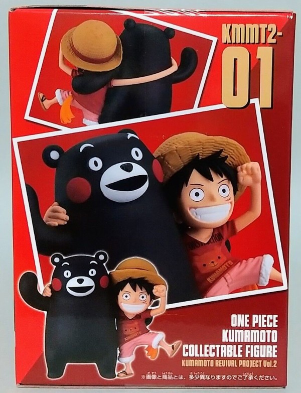 ワンピース 熊本復興プロジェクトVol.2 1 ルフィ 限定 くまモン！】ワンピース クマモトコレクタブルフィギュア -熊本