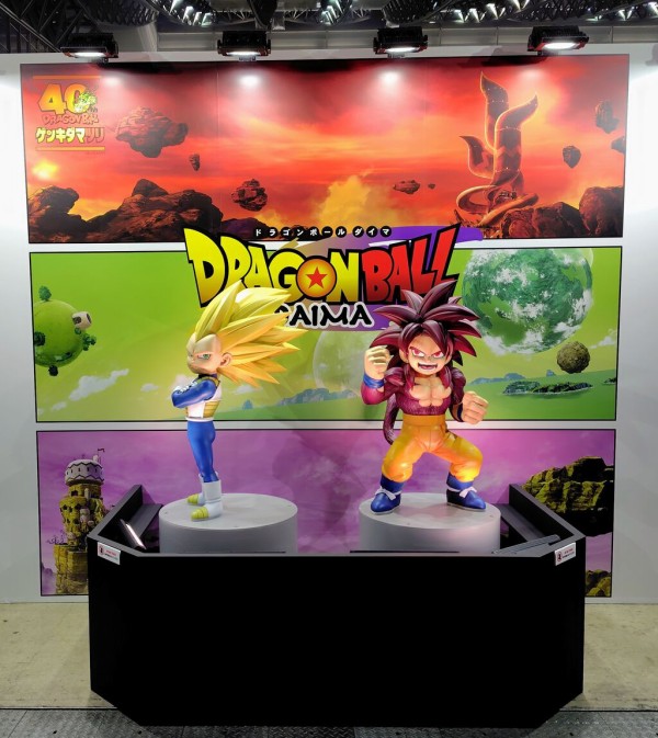 イベントレポート】ドラゴンボール ゲンキダマツリ、ドラゴンボール