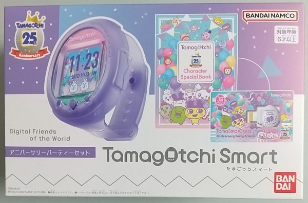 たまごっちスマートアニバーサリーパーティ 25周年記念 Tamagotchi Smart アニバーサリーパーティーセット | BANDAI TOYS