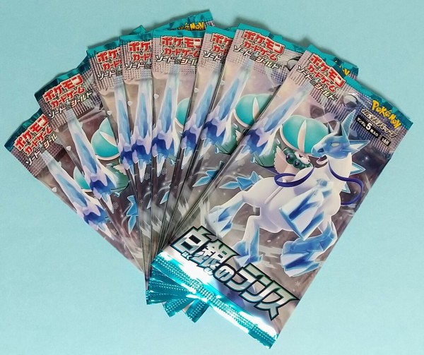 バドレックス参戦！】ポケモンカードゲーム ソード＆シールド 拡張