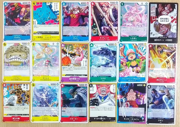 3周年記念のギア5ルフィも収録】ONE PIECE CARD GAME ブースターパック