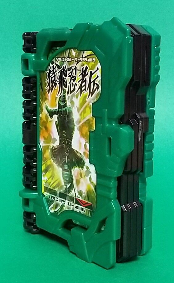 在庫品即納 Dx 猿飛忍者伝ワンダーライドブック 8f218b42 日本語版公式通販サイト Www Cfscr Com