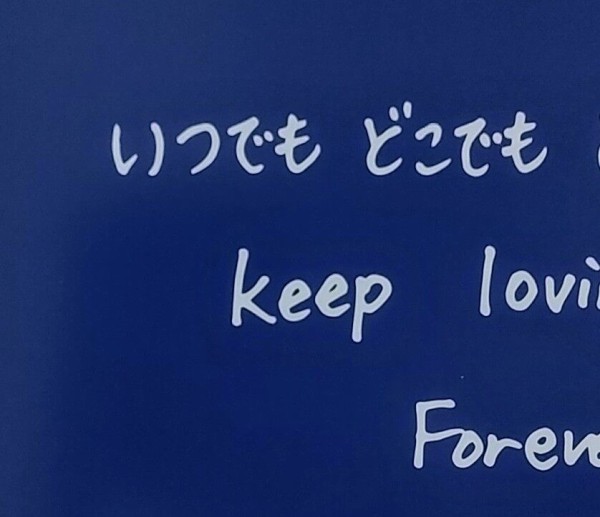FC限定☆倉木麻衣 REQUEST BEST自身作曲ふわふわ収録2枚組アルバム 倉木麻衣 REQUEST BEST FC限定盤 2DISCS - メルカリ