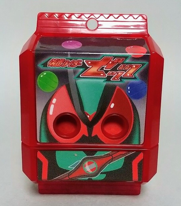 仮面ライダーゼッツ】変身ベルト DXゼッツドライバー 4フォーム