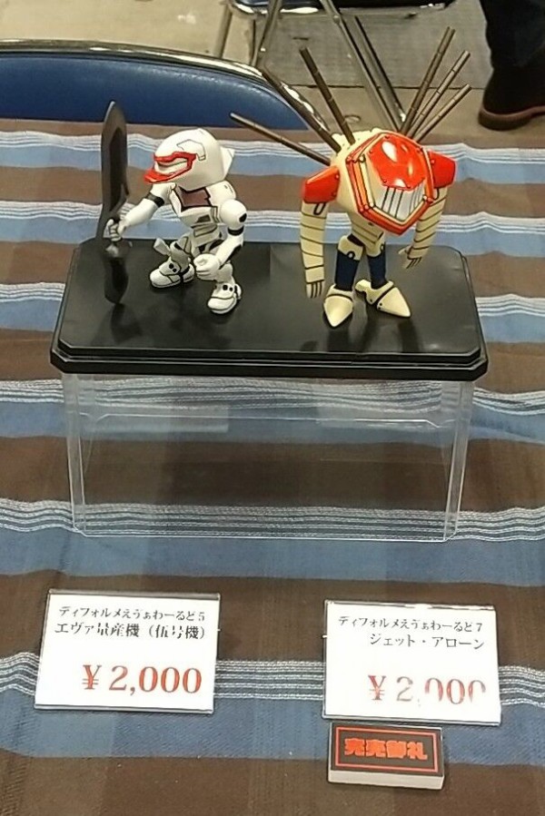 イベントレポート エヴァンゲリオン ワンフェス Chaos Hobby Blog