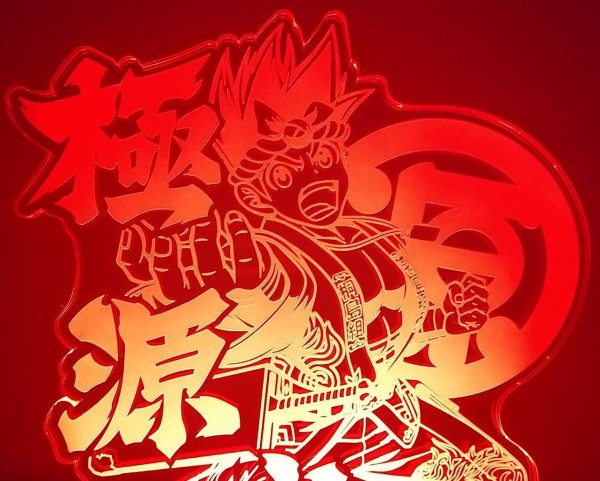 １点物！！信工房 大工の源さん 韋駄天 パネル アンドン 行灯 LED発光！ 7色に発光】大工の源さん 超韋駄天 LEDパネル : Chaos☆Hobby☆Blog