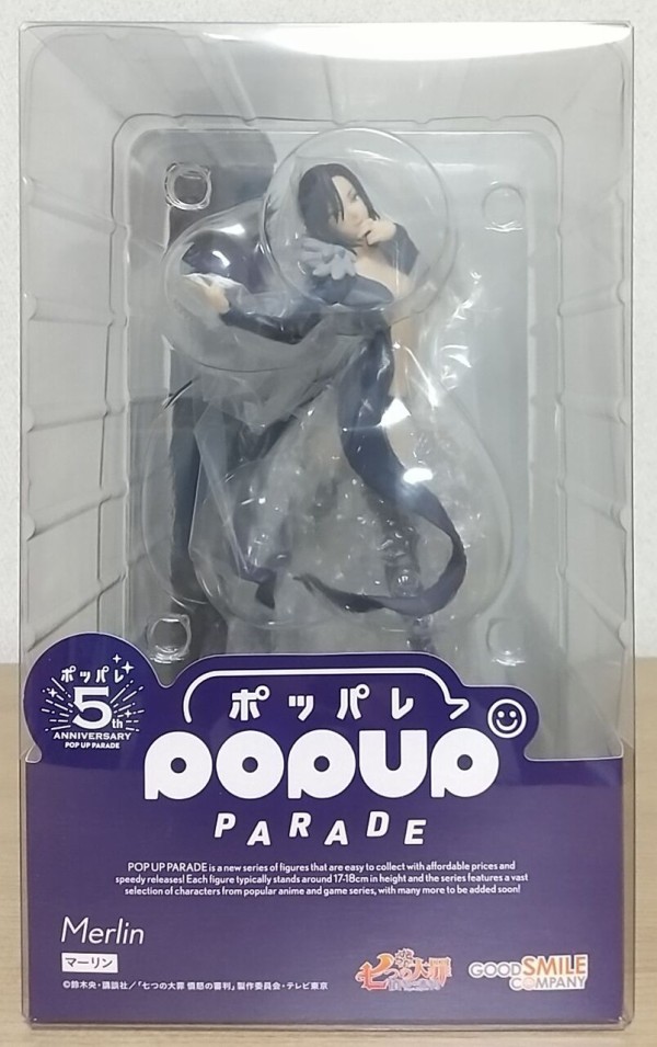 七つの大罪 憤怒の審判】POP UP PARADE マーリン : Chaos☆Hobby☆Blog