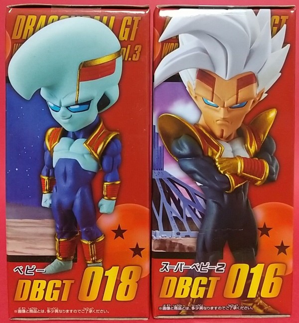ドラゴンボールGT ワールドコレクタブルフィギュア vol.3(ベビー