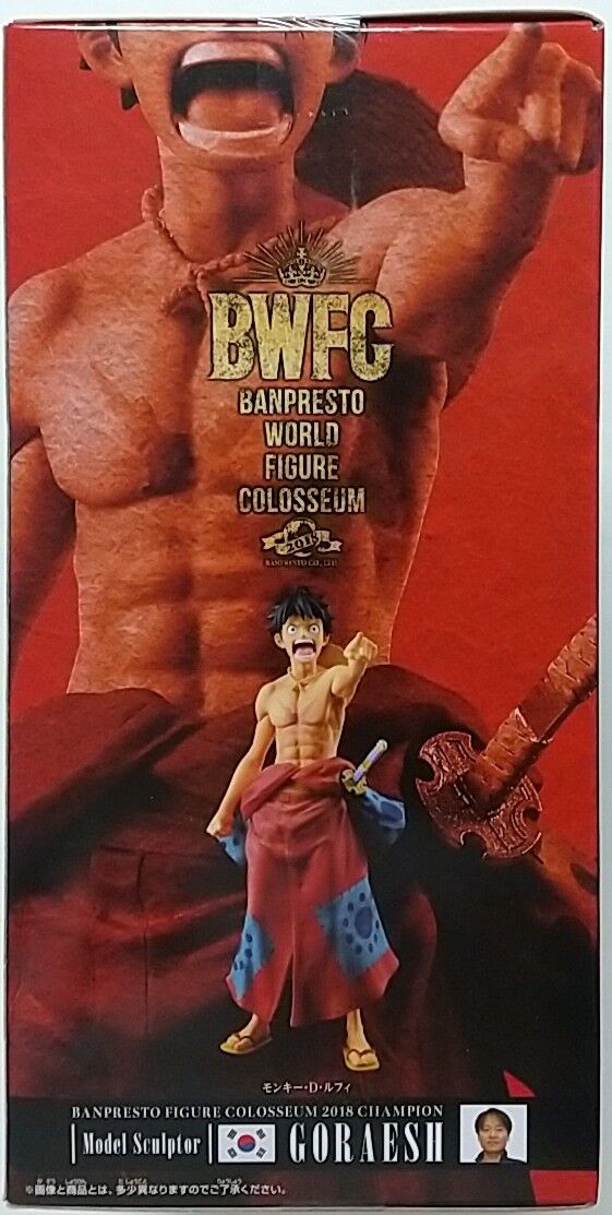 褌 造形のあるルフィ太郎のbwfcフィギュア ワンピース Banpresto World Figure Colosseum 造形王頂上決戦2 Special Chaos Hobby Blog