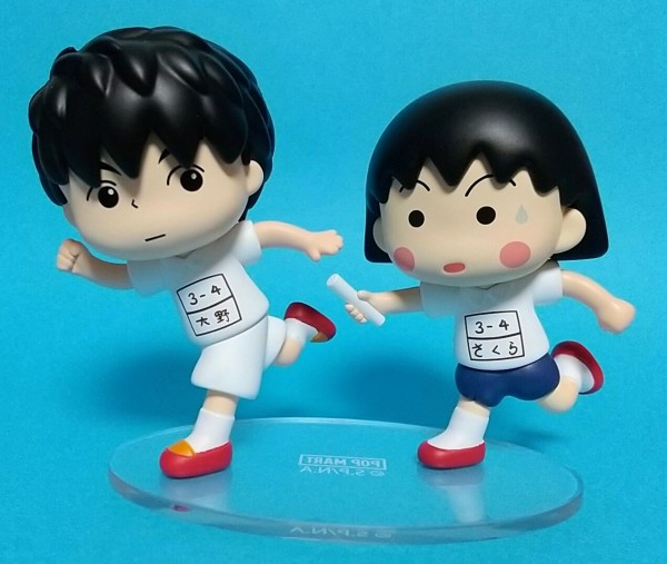 日本では未発売。ちびまる子ちゃんフィギュア】POPMART Chibi