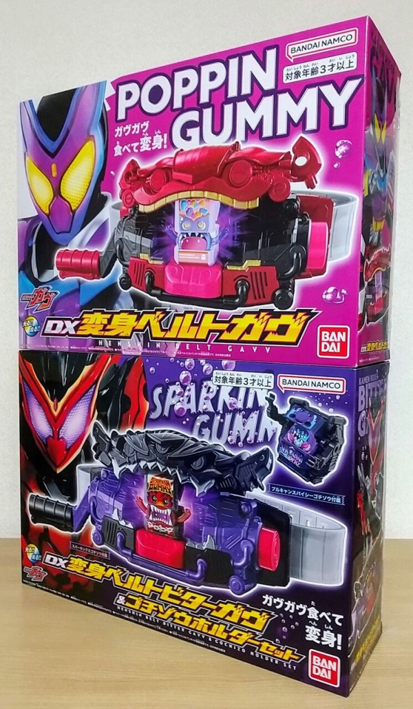 dx変身ベルトガヴ&ゴチゾウホルダーセット DX変身ベルトガヴ ゴチゾウ