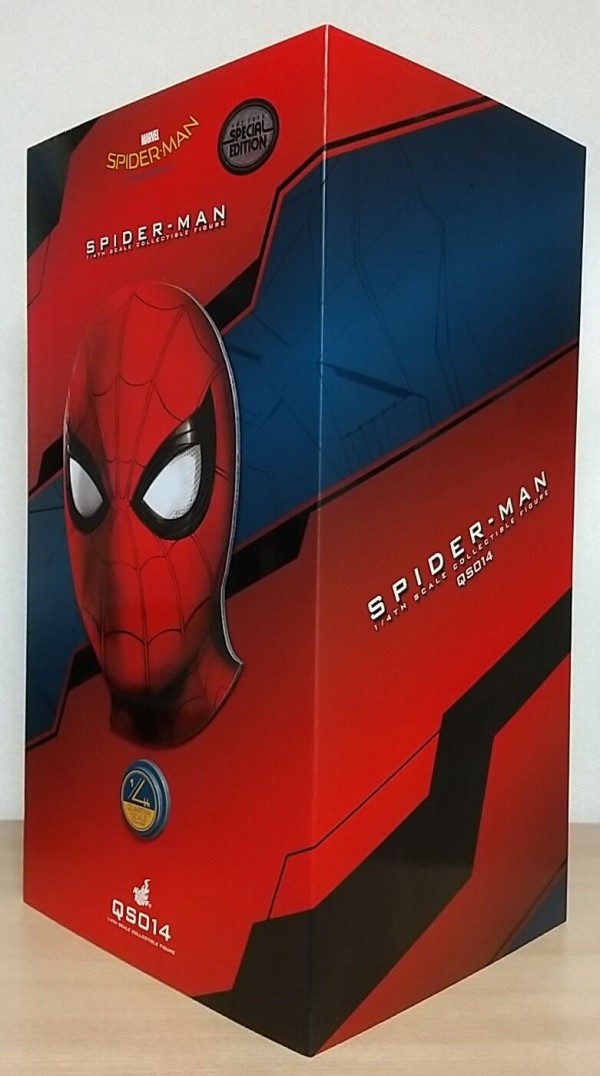 ヴァルチャーの発光台座付き♪ 1/4スケールのビッグサイズ ヴァルチャーの発光台座付き♪ 1/4スケールのビッグサイズ