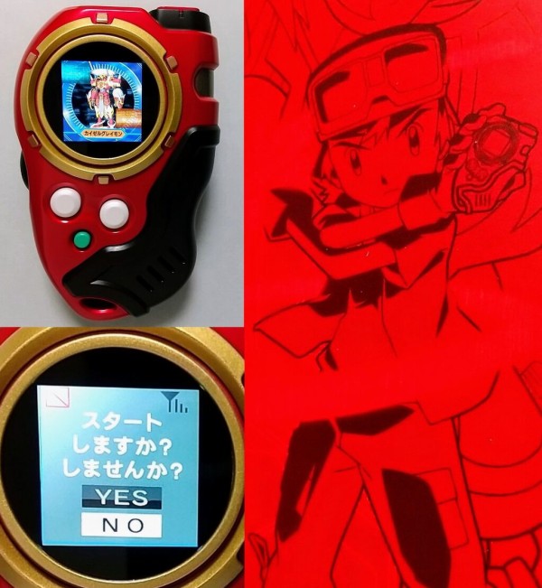 スピリットエボリューション　デジモンフロンティア　欠品なし　カイゼルグレイモン スピリットエボリューション デジモンフロンティア 欠品なし