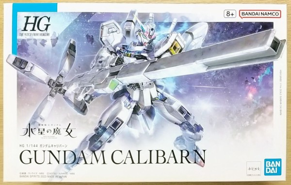 ビットが合体！】機動戦士ガンダム 水星の魔女 HG 1/144