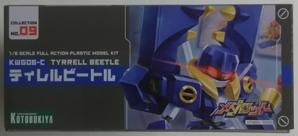 人気メダロット！合体してマスタービートルにも】1/6スケール
