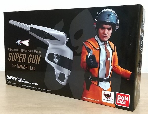 ウルトラマン　希少　光線銃　スーパーガン ウルトラマン希少光線銃スーパーガン