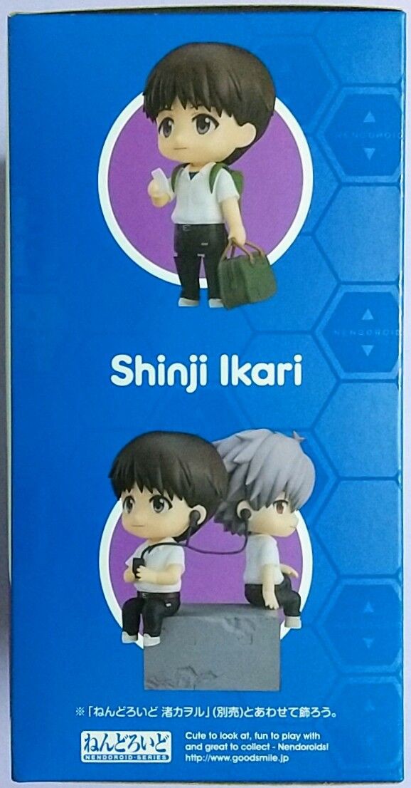 ねんどろいど ヱヴァンゲリヲン新劇場版 式波・アスカ