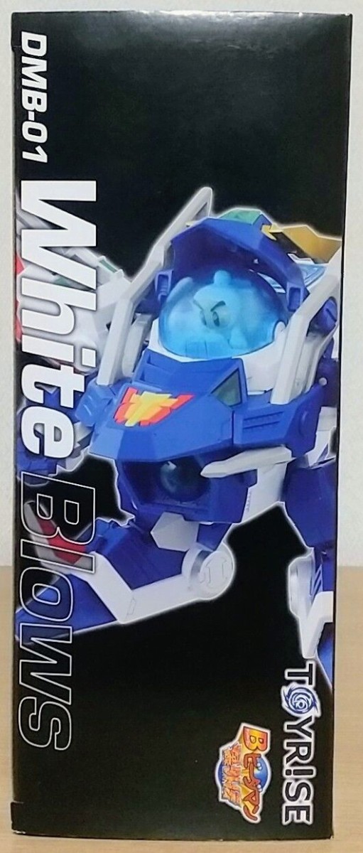 Bビーダマン爆外伝 ホワイトブロス トイライズ T-spark DMB-01 トイライズ「TOYRISE / ホワイトブロス」｜T-SPARK公式サイト｜タカラ