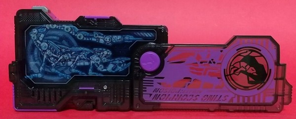 仮面ライダーゼロワン】DXメモリアルプログライズキーセット