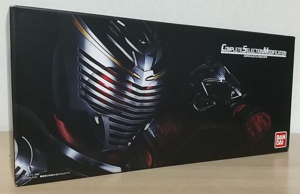 仮面ライダー龍騎のCSM】COMPLETE SELECTION MODIFICATION V