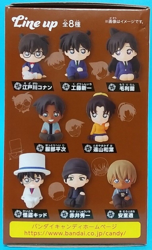 食玩フィギュア】りらこっと 名探偵コナン 工藤新一 : Chaos☆Hobby☆Blog