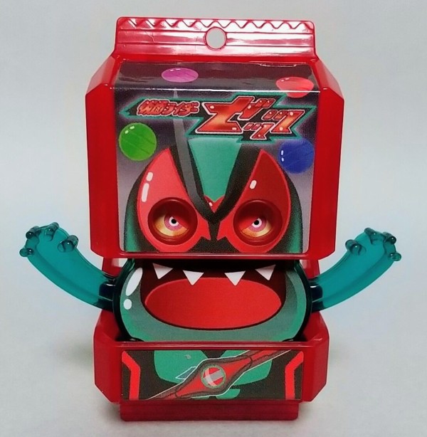 仮面ライダーゼッツ】変身ベルト DXゼッツドライバー 4フォーム