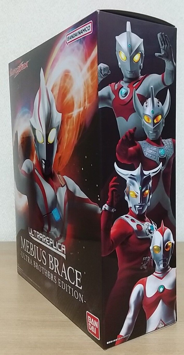 振動センサーや新規音声も収録】ウルトラレプリカ メビウスブレス