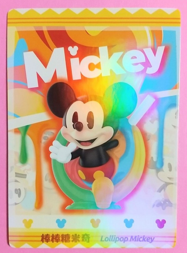 POPMART Mickeyディズニー　ミッキー　シークレットキャンディマシーン Secret Candy Machine POP MART Mickey Childhood Boundless