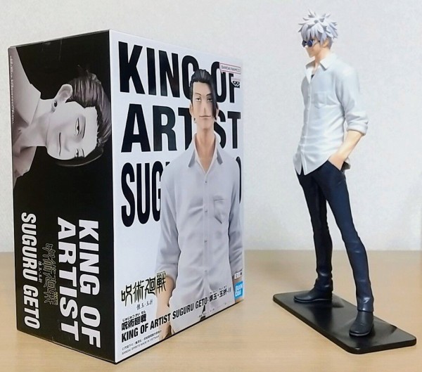 Part① 五条悟】呪術廻戦 KING OF ARTIST SATORU GOJO -懐玉・玉折-Ⅱ