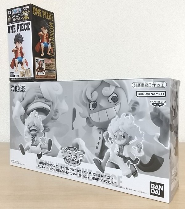 応募者全員サービス！GEAR5ルフィの2体セット】週刊少年ジャンプ