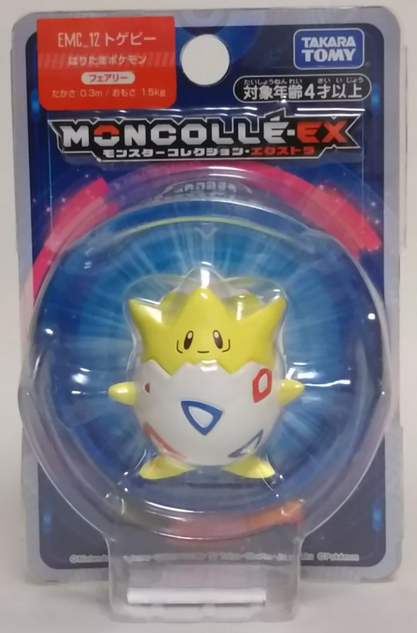 ポケモン モンスターコレクションex Emc 013 トゲピー Chaos Hobby Blog