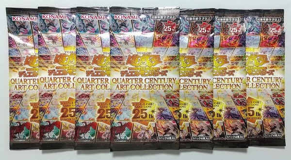 人気カードが新規イラストやクオシクに♪】遊戯王OCG デュエル
