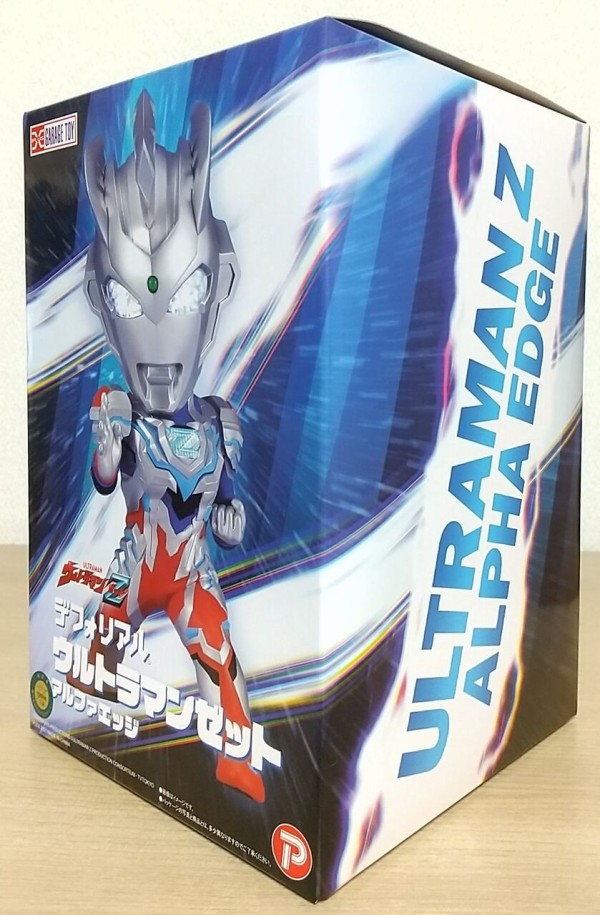 ★少年リック デフォリアル ウルトラマンゼット アルファエッジ 新品！★ ウルトラマンゼット アルファエッジ