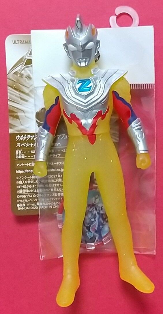ウルトラマンz ウルトラヒーローシリーズ ウルトラマンゼット ガンマフューチャー スペシャルカラーver ウルトラメダル付き Chaos Hobby Blog