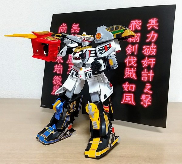 五星戦隊ダイレンジャー】SMP [SHOKUGAN MODELING PROJECT] 超気