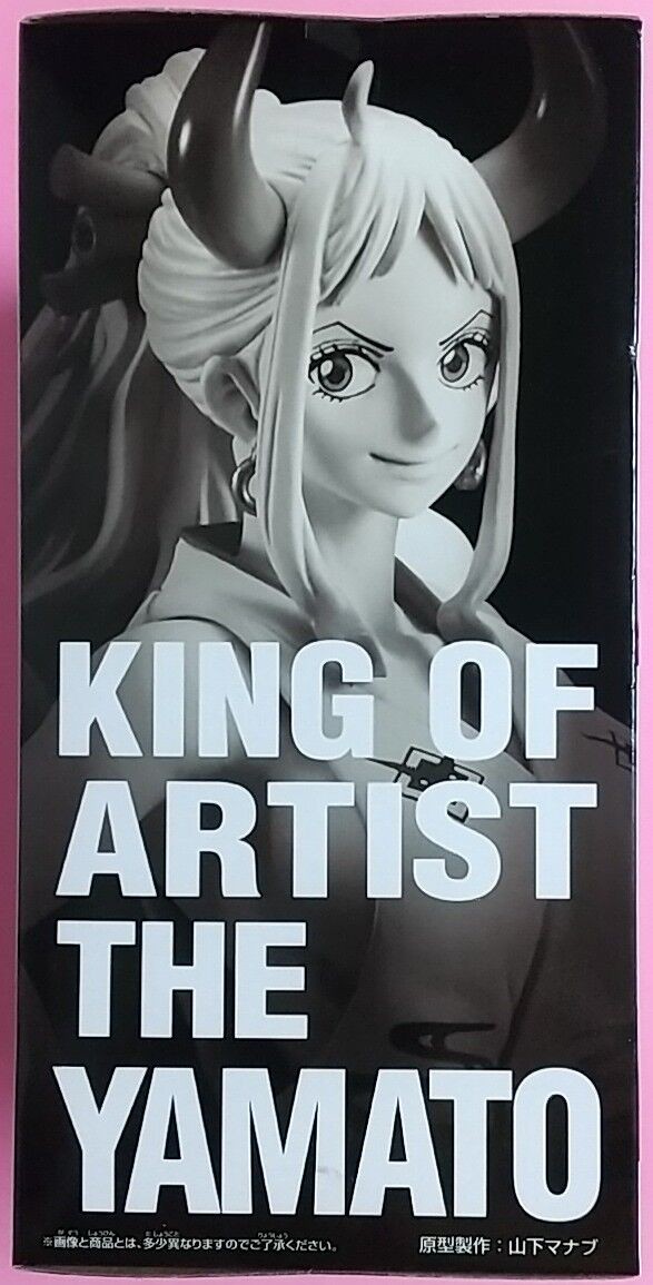 ヤマトもKOAフィギュア化】ワンピース KING OF ARTIST THE