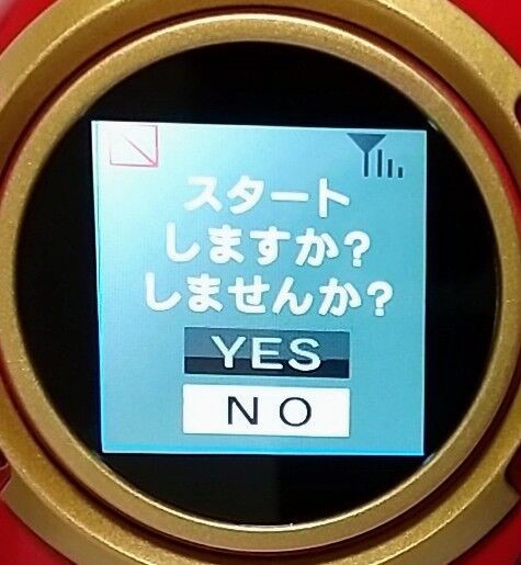 フルカラー液晶でスピリットエボリューション！】デジモン