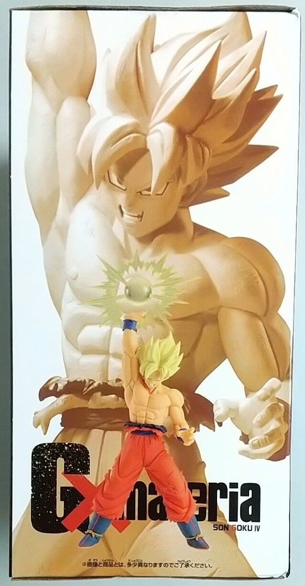 メタルクウラ戦の悟空】ドラゴンボールZ G×materia SON GOKU Ⅳ