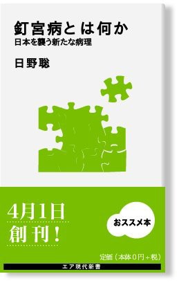 雑記 ガチムチ兄貴の動画によって 釘宮病l型が発症した件について Ninomyの私邸