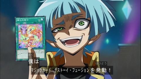 遊戯王 初代 Gx 5d S Zexal Arc V Vrains 顔芸 作画崩壊画像まとめ Ninomyの私邸